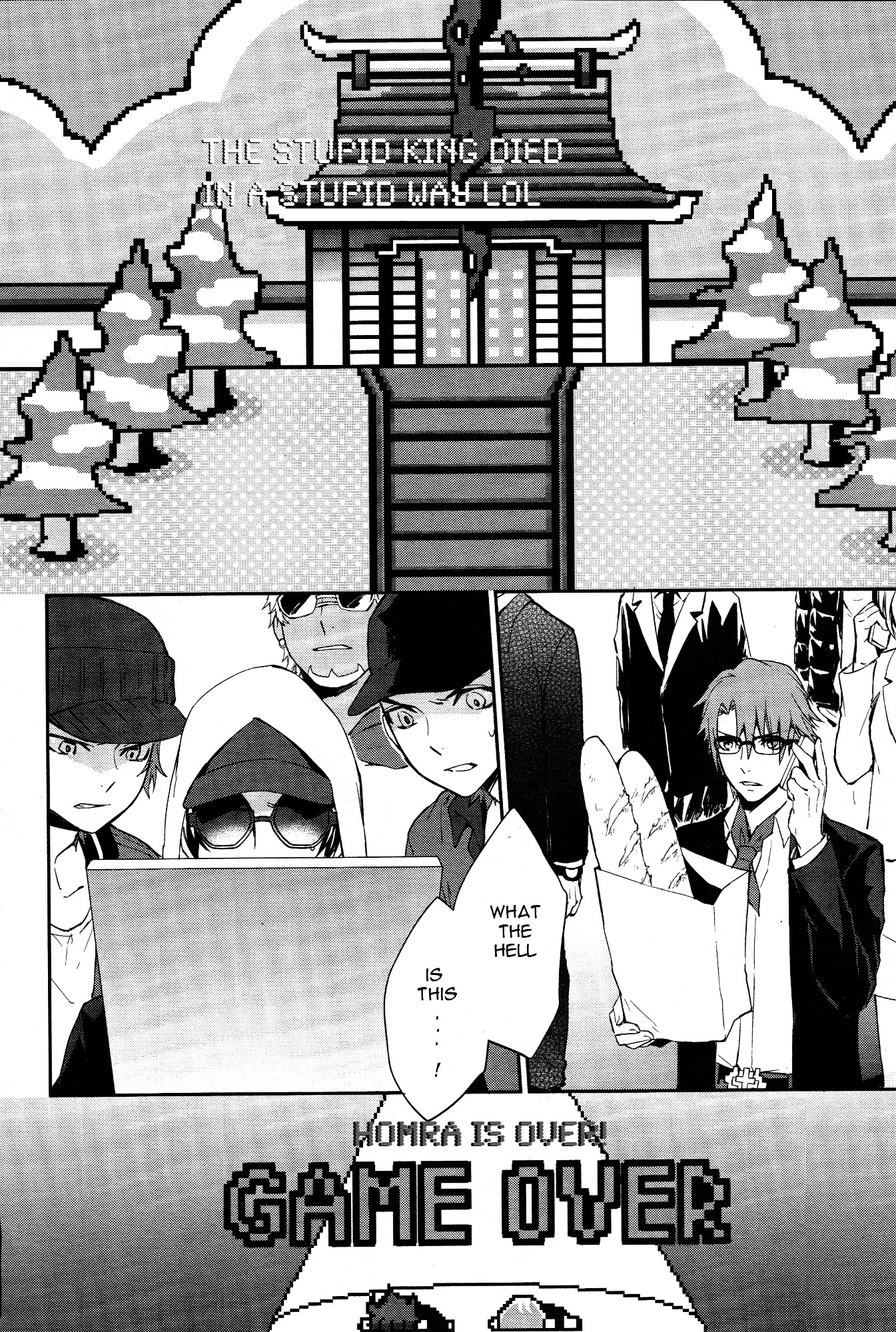K - Dream of Green Chapter 1 page 15 - Chapter 1 : Young Boy J-Ranker