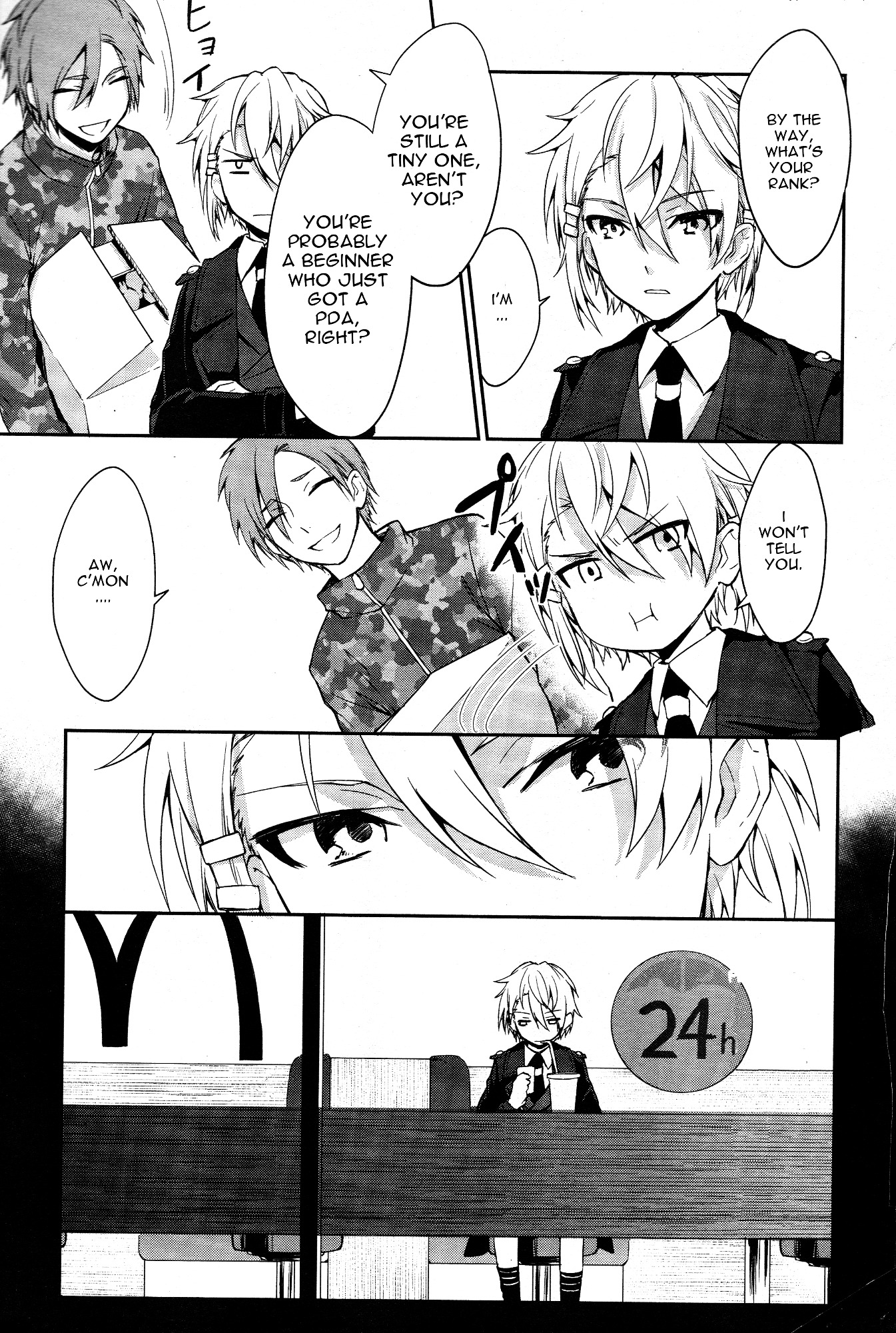 K - Dream of Green Chapter 1 page 20 - Chapter 1 : Young Boy J-Ranker