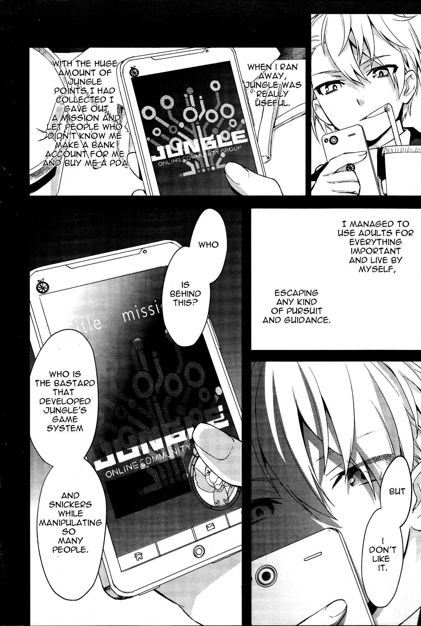 K - Dream of Green Chapter 1 page 21 - Chapter 1 : Young Boy J-Ranker