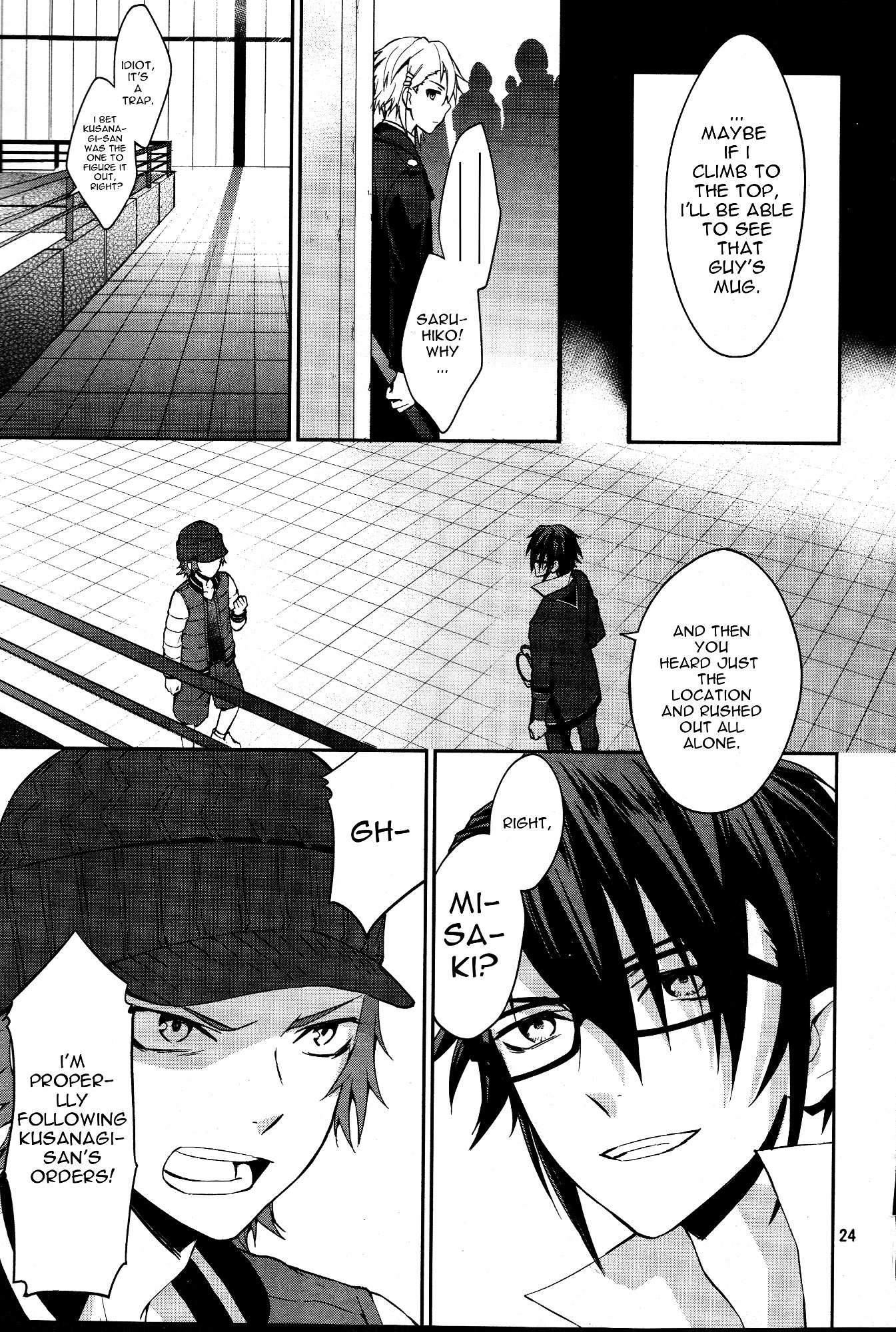 K - Dream of Green Chapter 1 page 22 - Chapter 1 : Young Boy J-Ranker