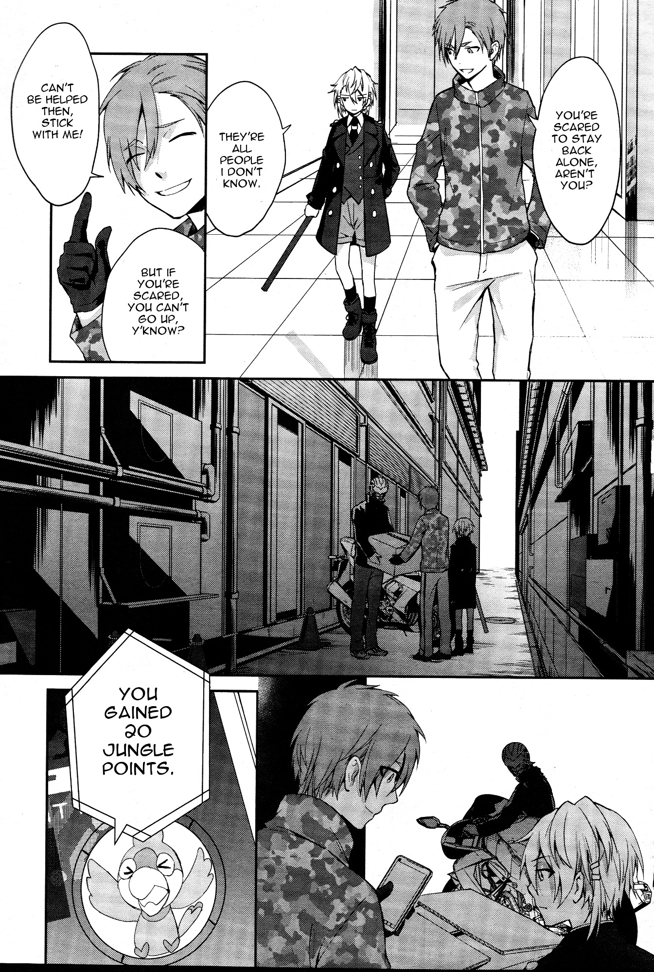 K - Dream of Green Chapter 1 page 24 - Chapter 1 : Young Boy J-Ranker