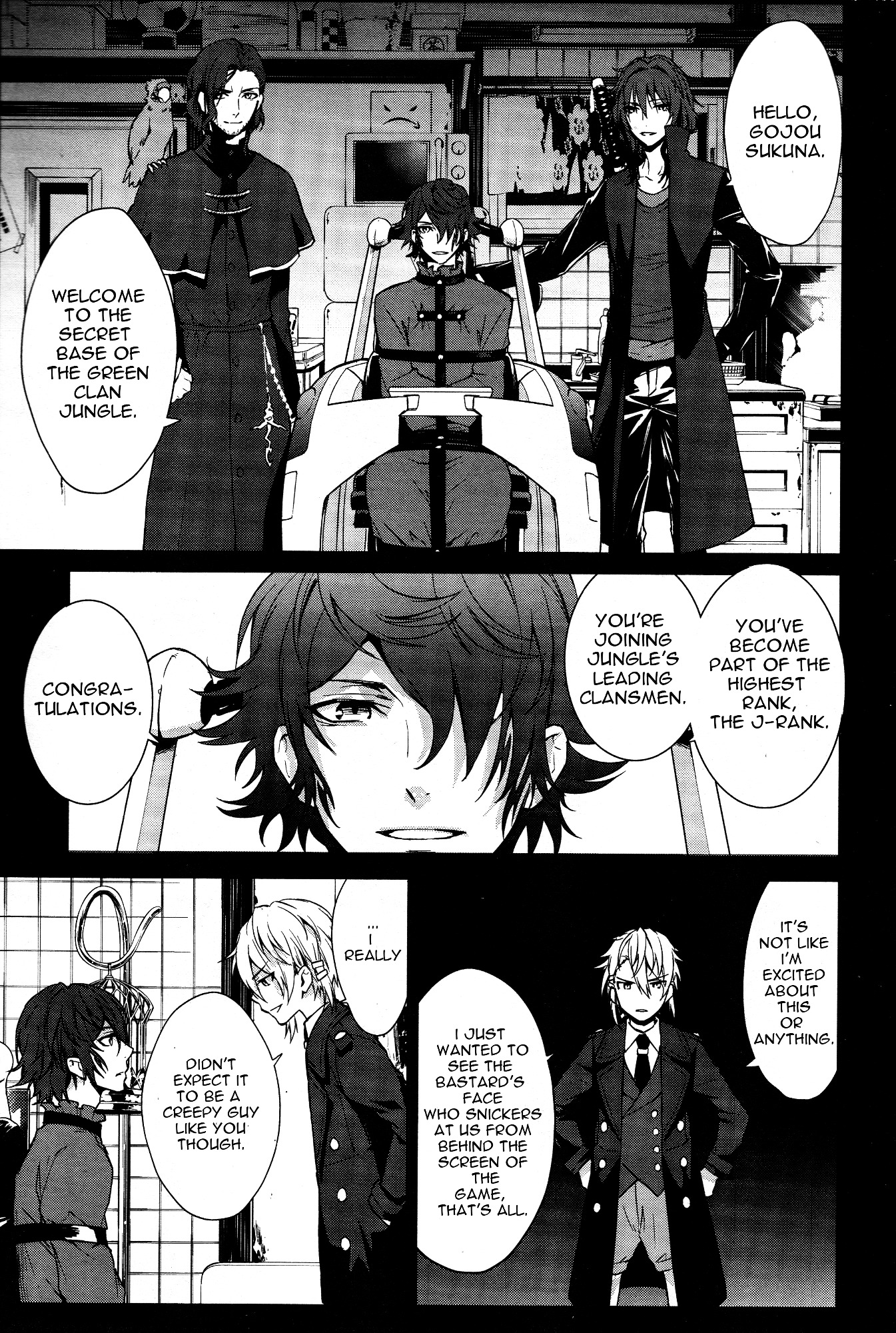 K - Dream of Green Chapter 1 page 30 - Chapter 1 : Young Boy J-Ranker