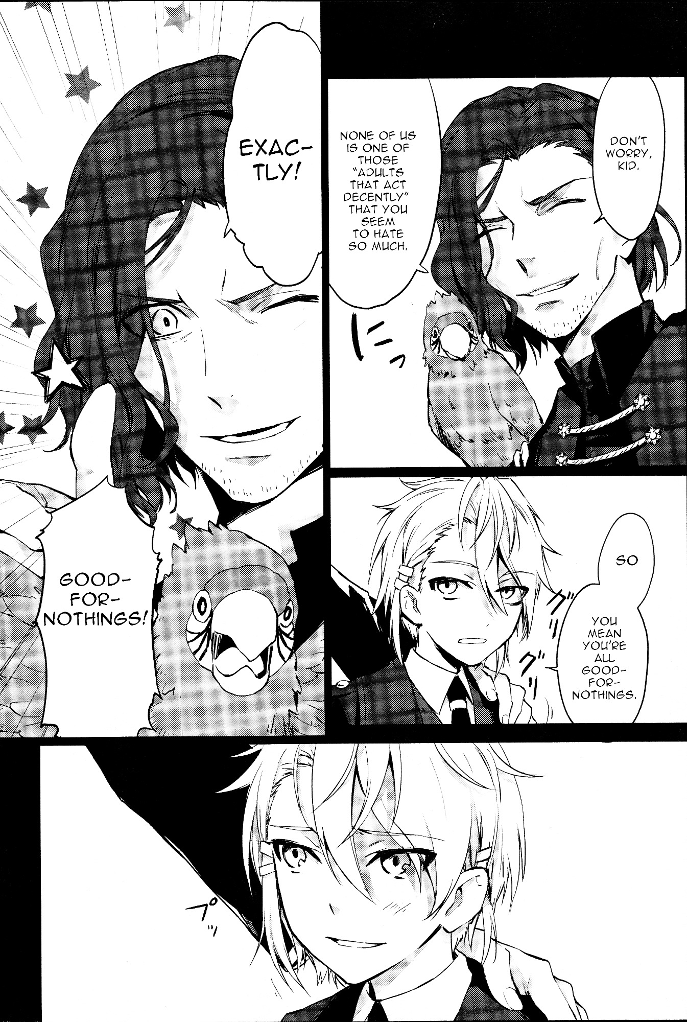 K - Dream of Green Chapter 1 page 35 - Chapter 1 : Young Boy J-Ranker
