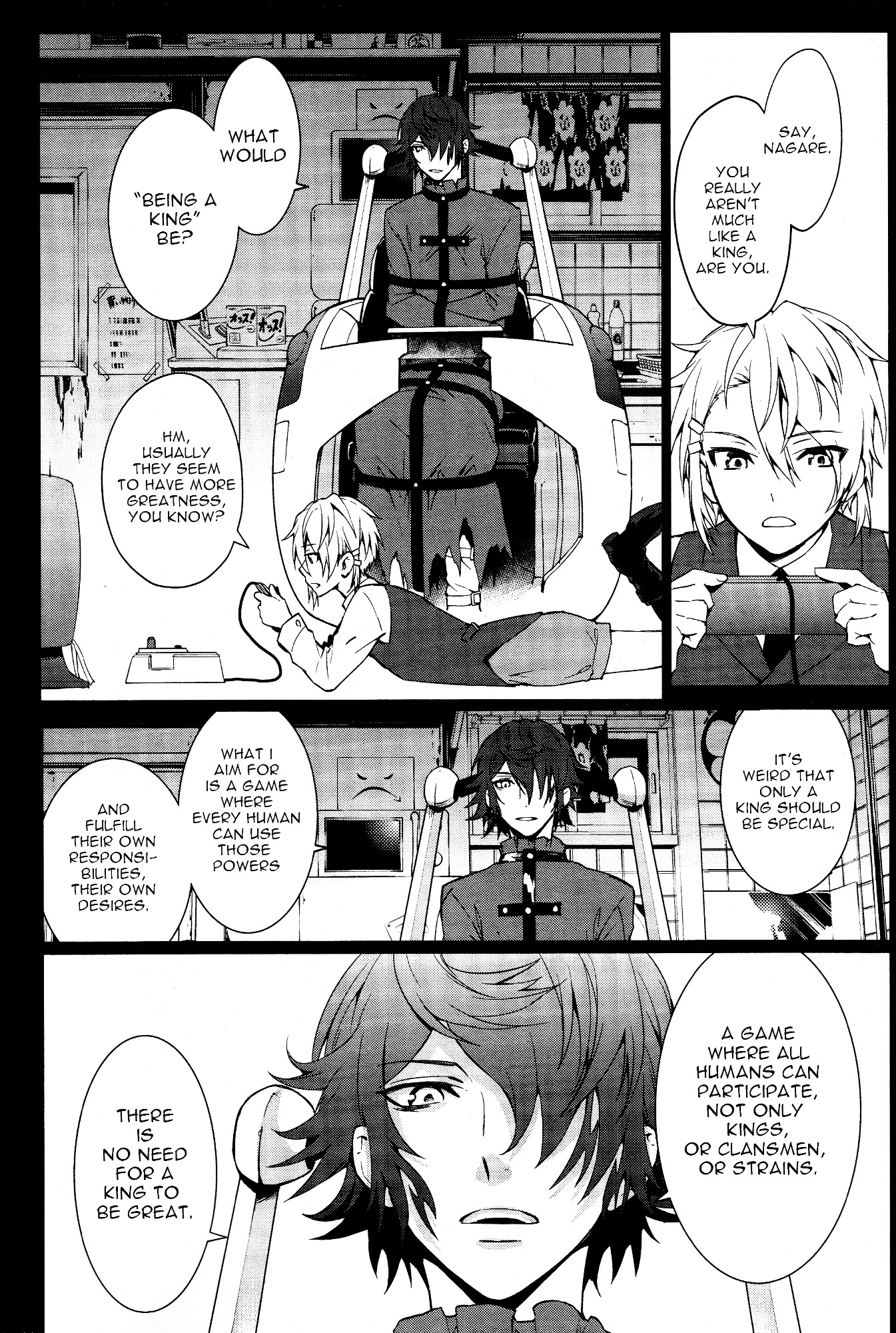 K - Dream of Green Chapter 1 page 39 - Chapter 1 : Young Boy J-Ranker