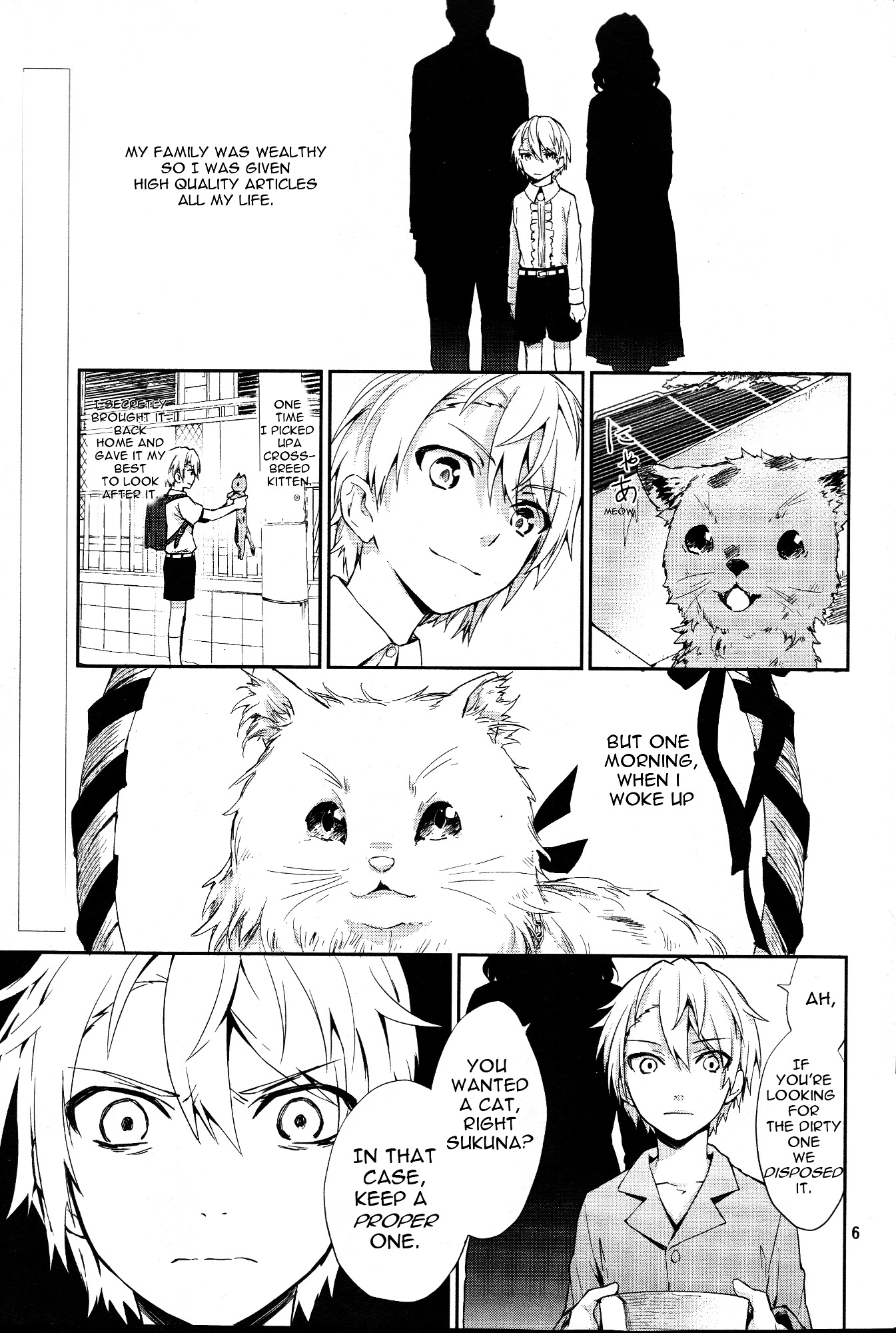 K - Dream of Green Chapter 1 page 4 - Chapter 1 : Young Boy J-Ranker
