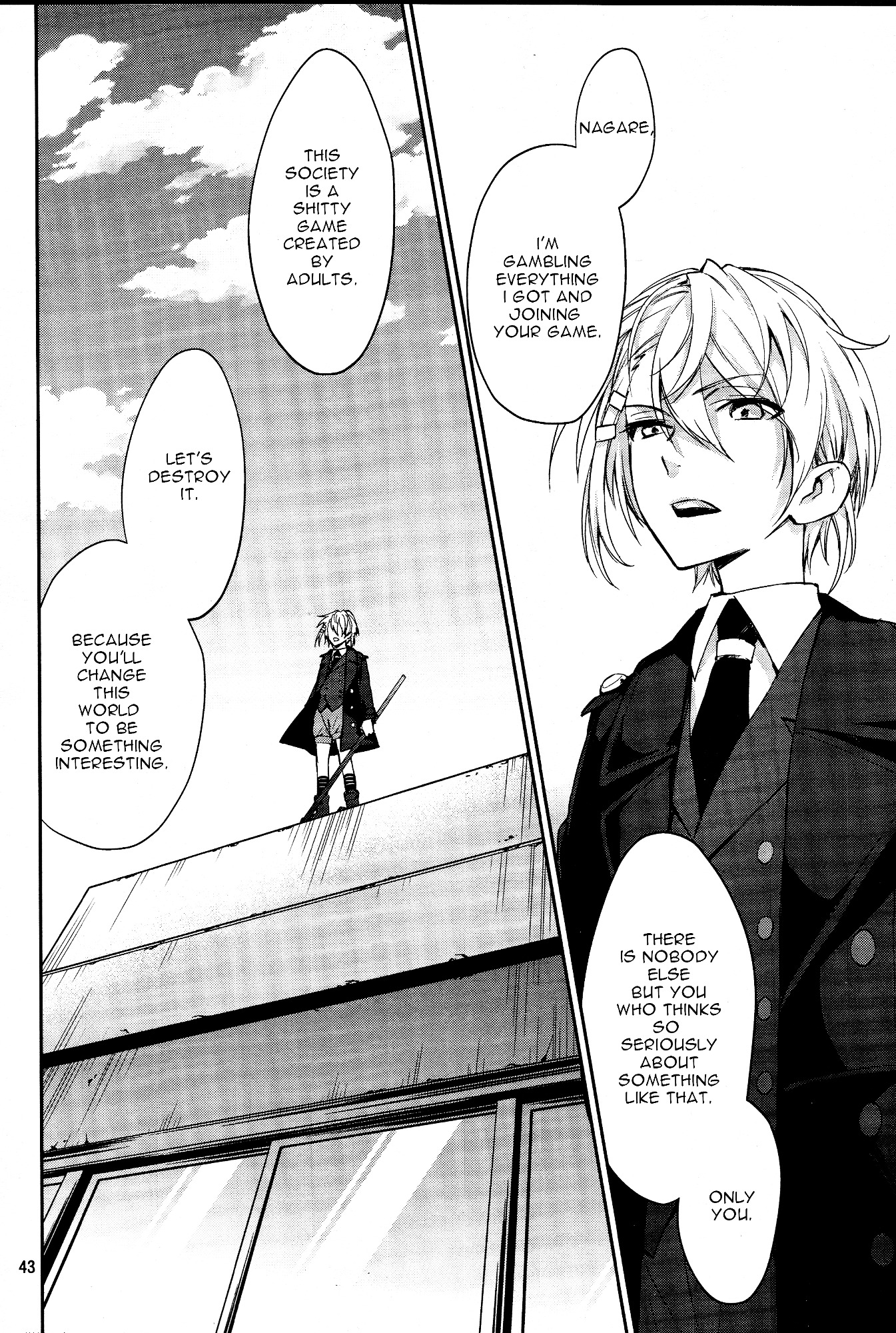 K - Dream of Green Chapter 1 page 41 - Chapter 1 : Young Boy J-Ranker