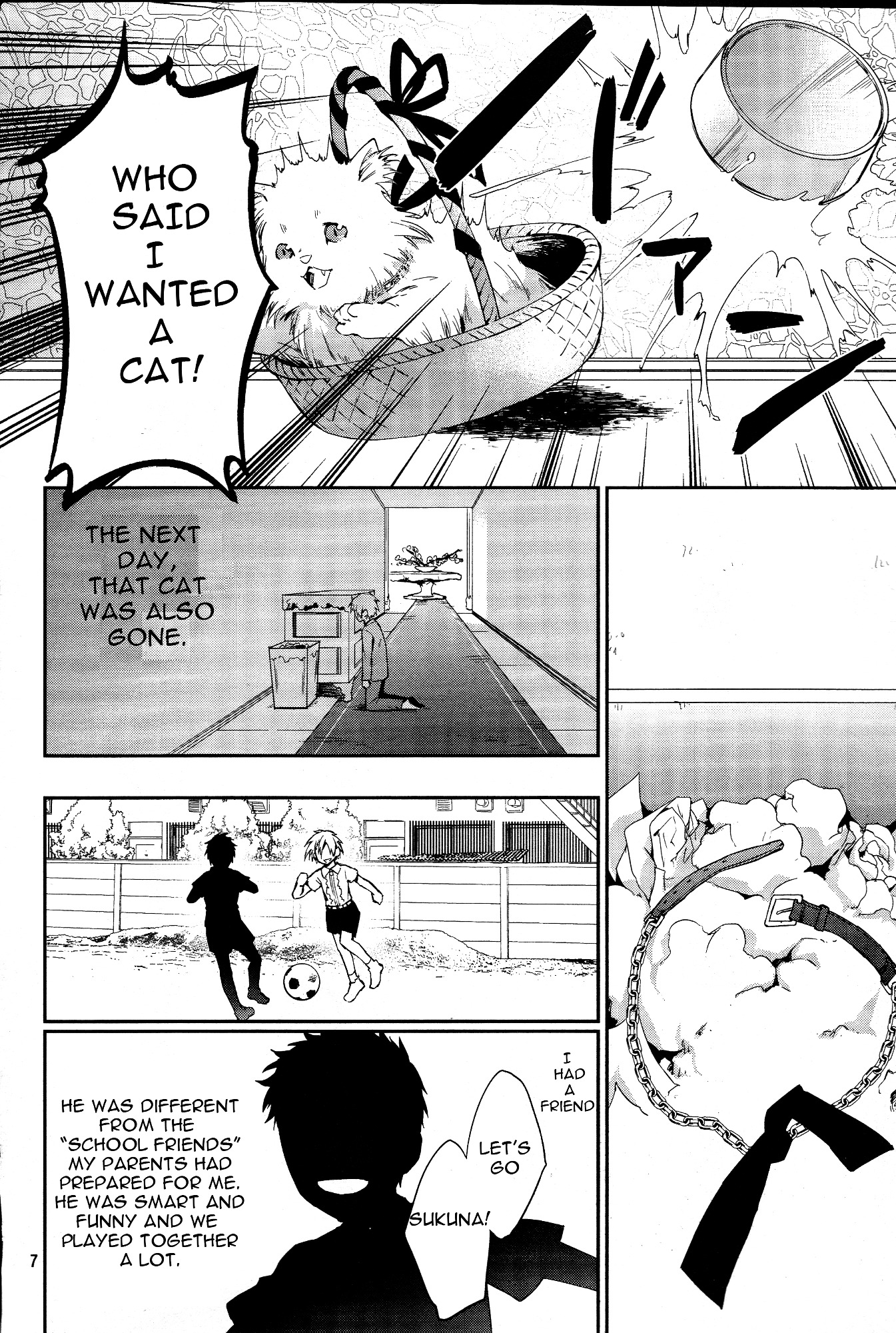 K - Dream of Green Chapter 1 page 5 - Chapter 1 : Young Boy J-Ranker