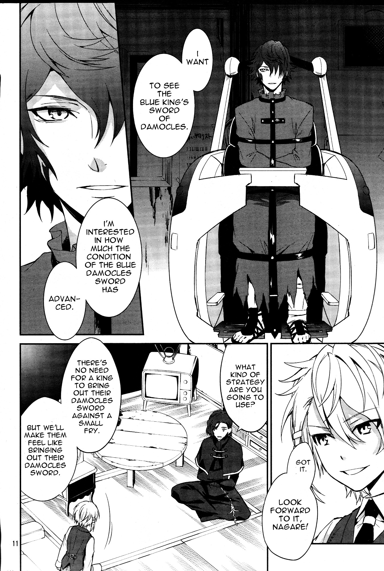 K - Dream of Green Chapter 1 page 9 - Chapter 1 : Young Boy J-Ranker