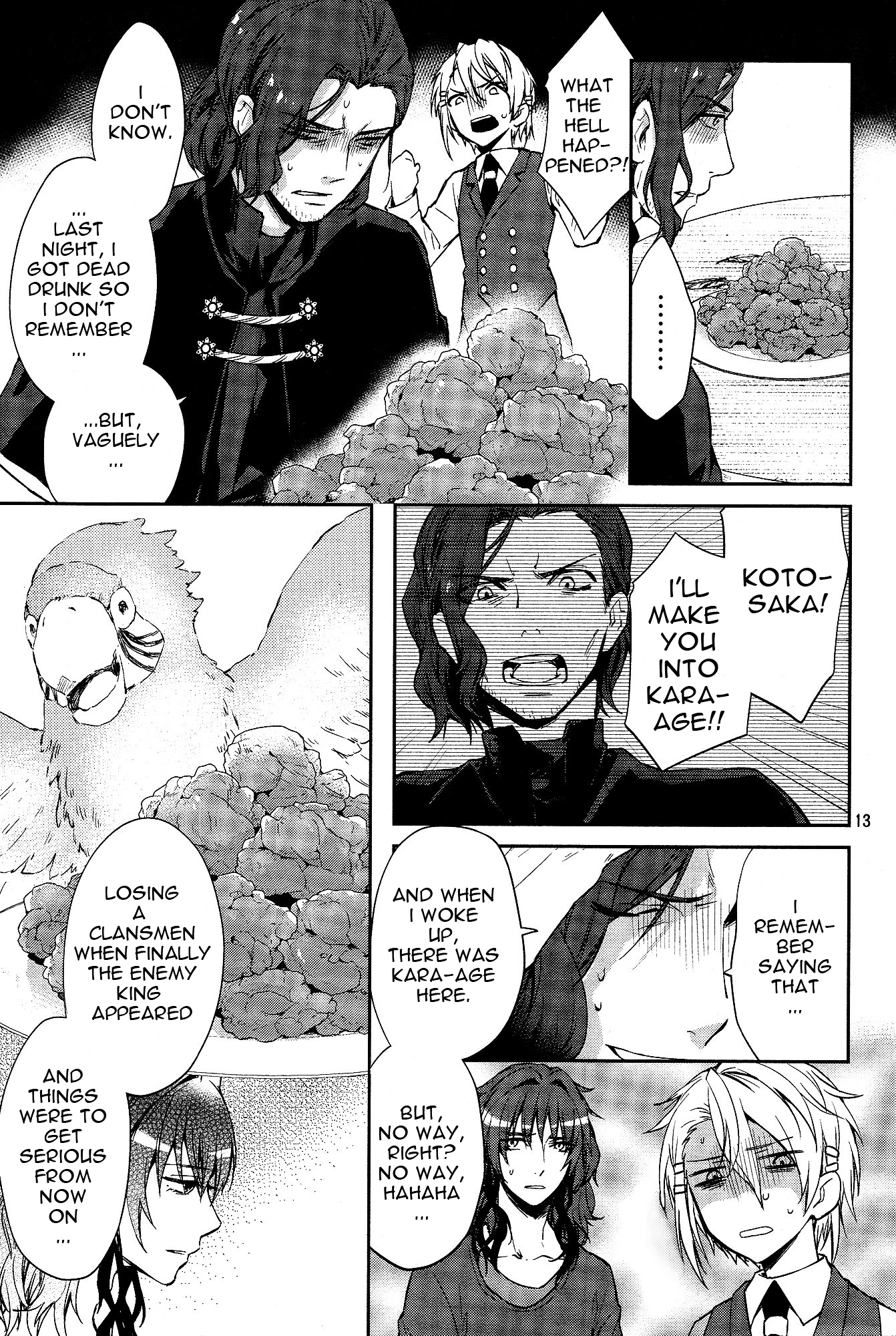K - Dream of Green Chapter 2 page 15 - Chapter 2 : Kara-age