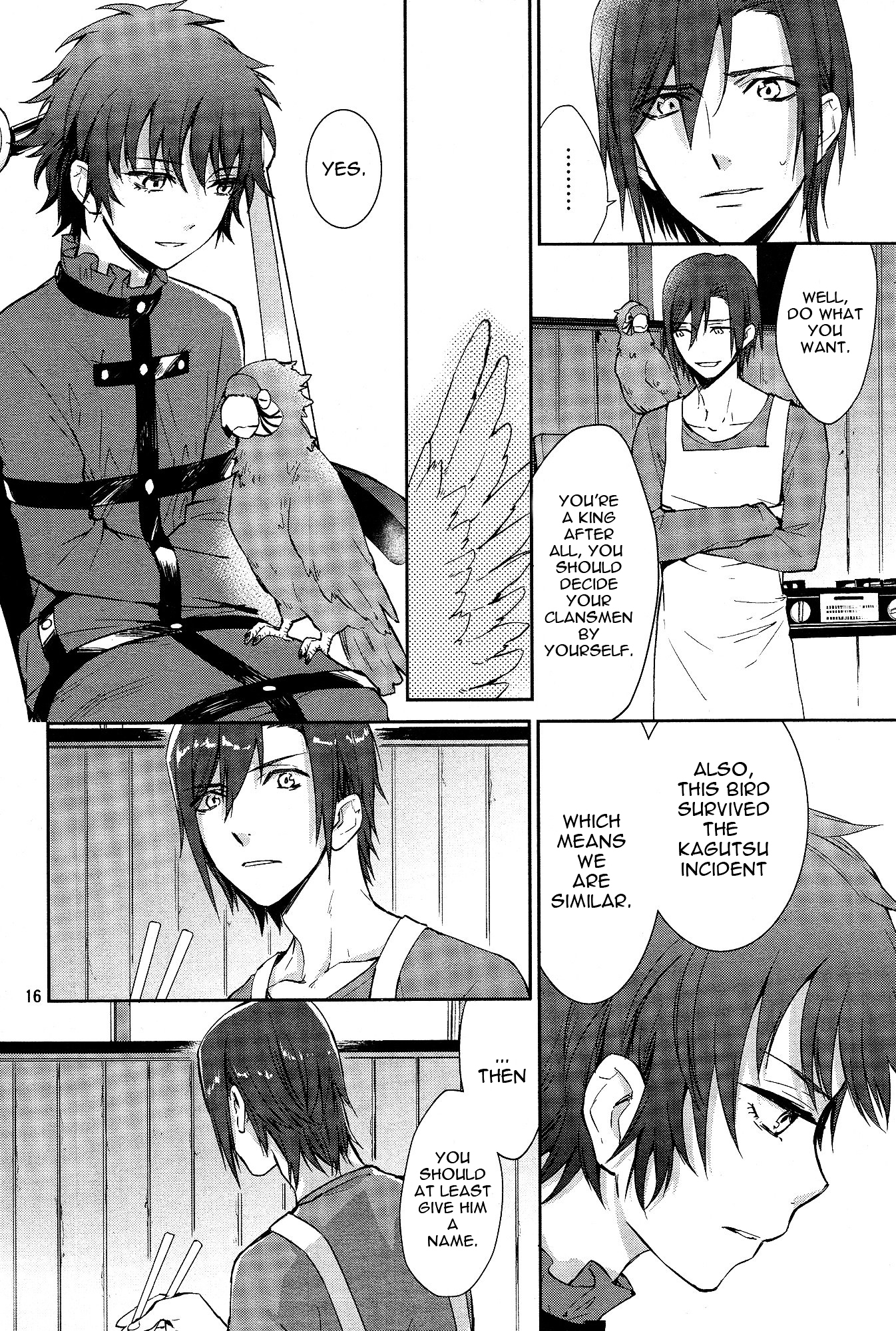 K - Dream of Green Chapter 2 page 18 - Chapter 2 : Kara-age