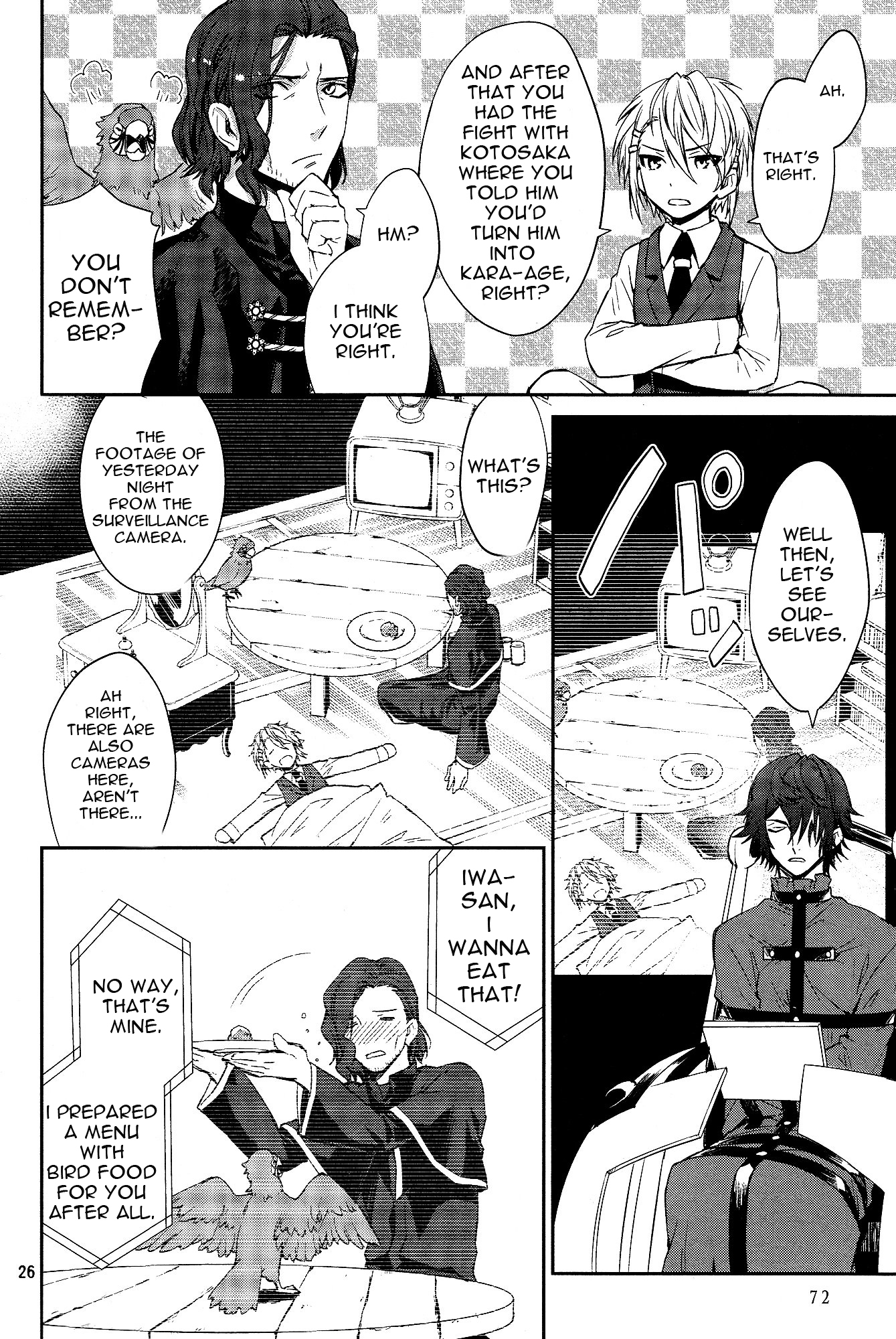 K - Dream of Green Chapter 2 page 28 - Chapter 2 : Kara-age