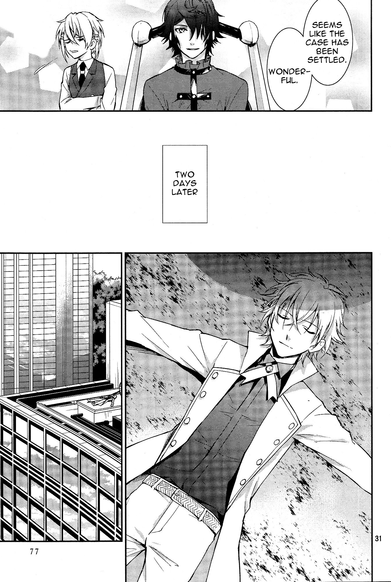 K - Dream of Green Chapter 2 page 33 - Chapter 2 : Kara-age