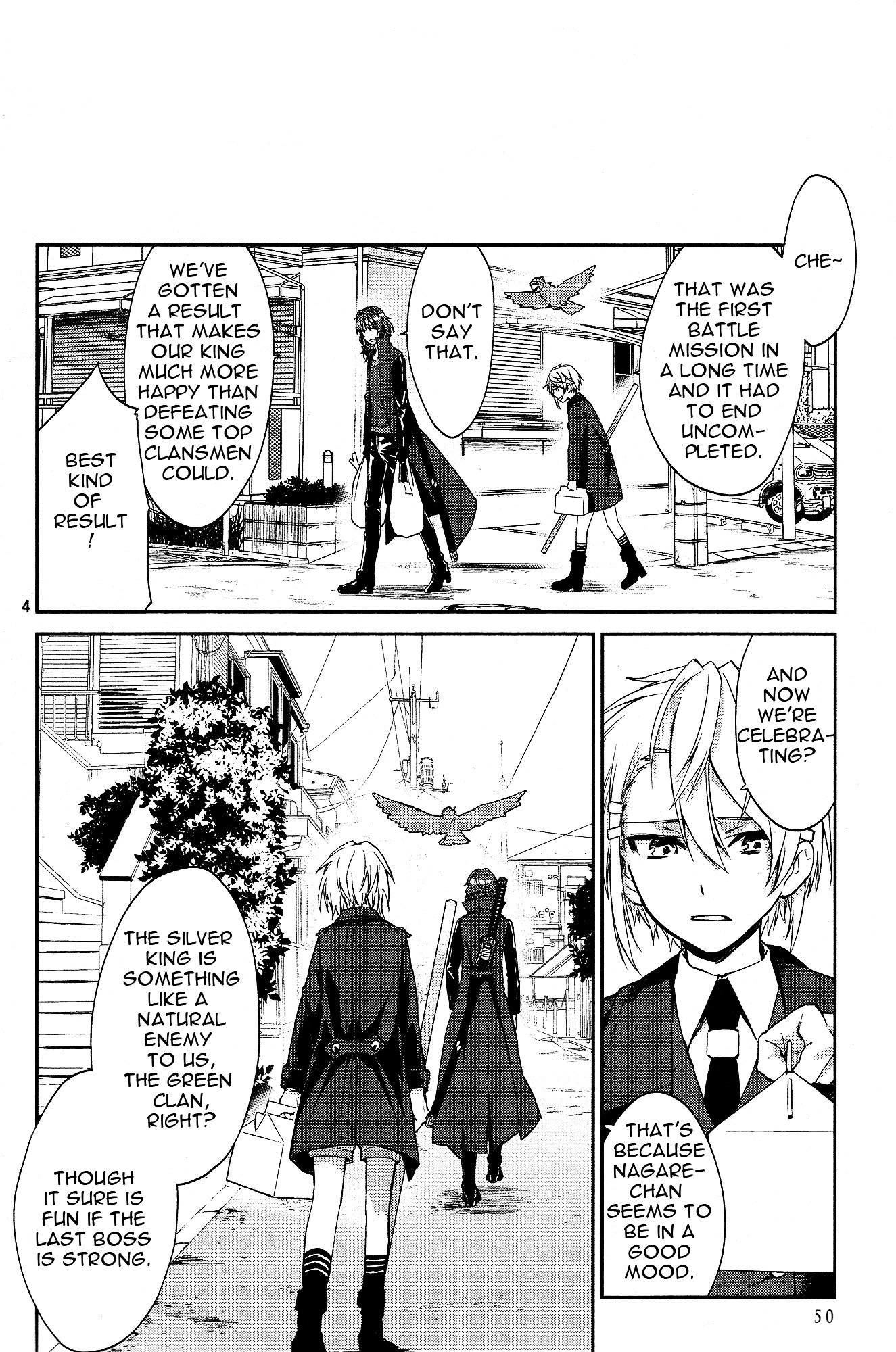 K - Dream of Green Chapter 2 page 6 - Chapter 2 : Kara-age