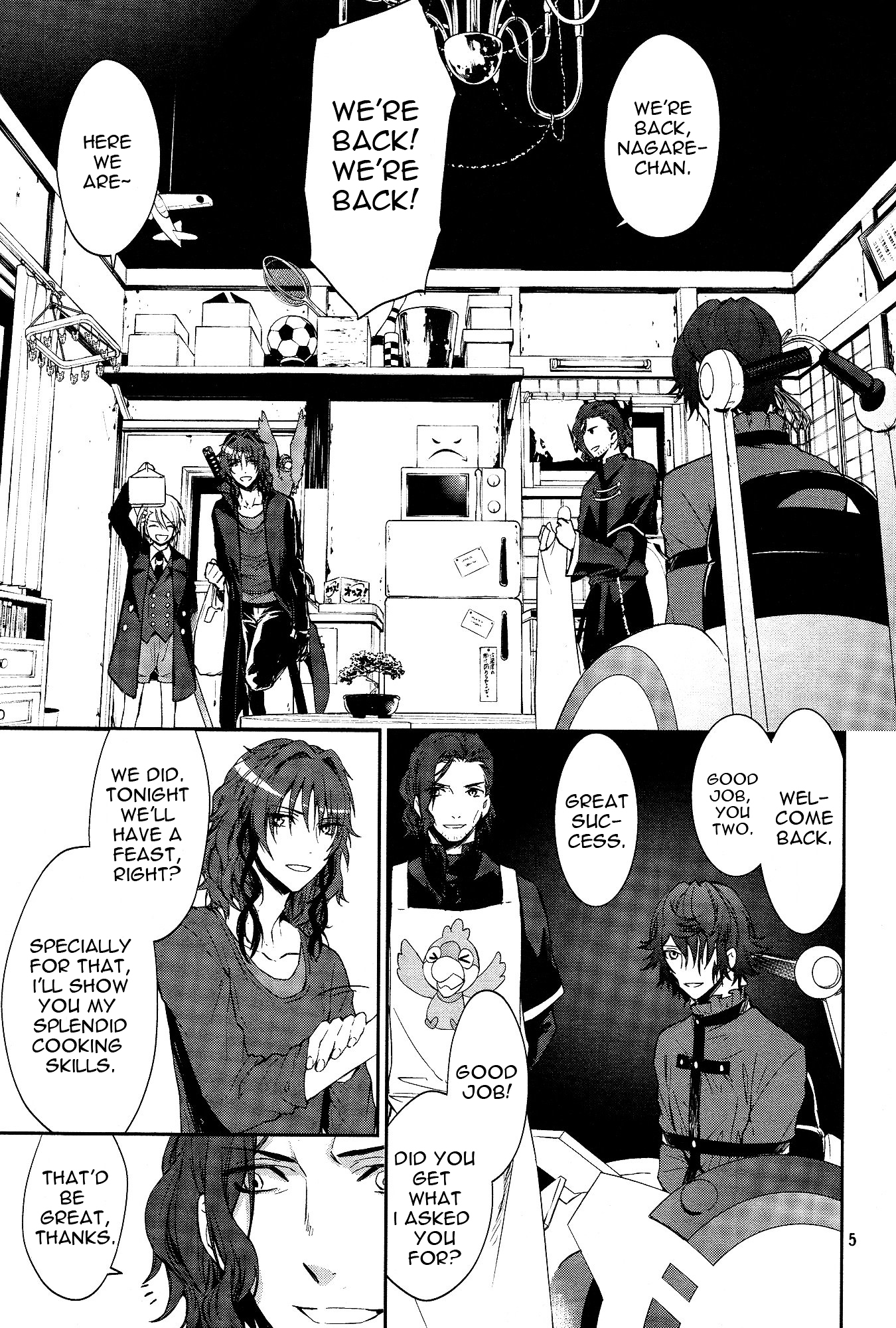 K - Dream of Green Chapter 2 page 7 - Chapter 2 : Kara-age
