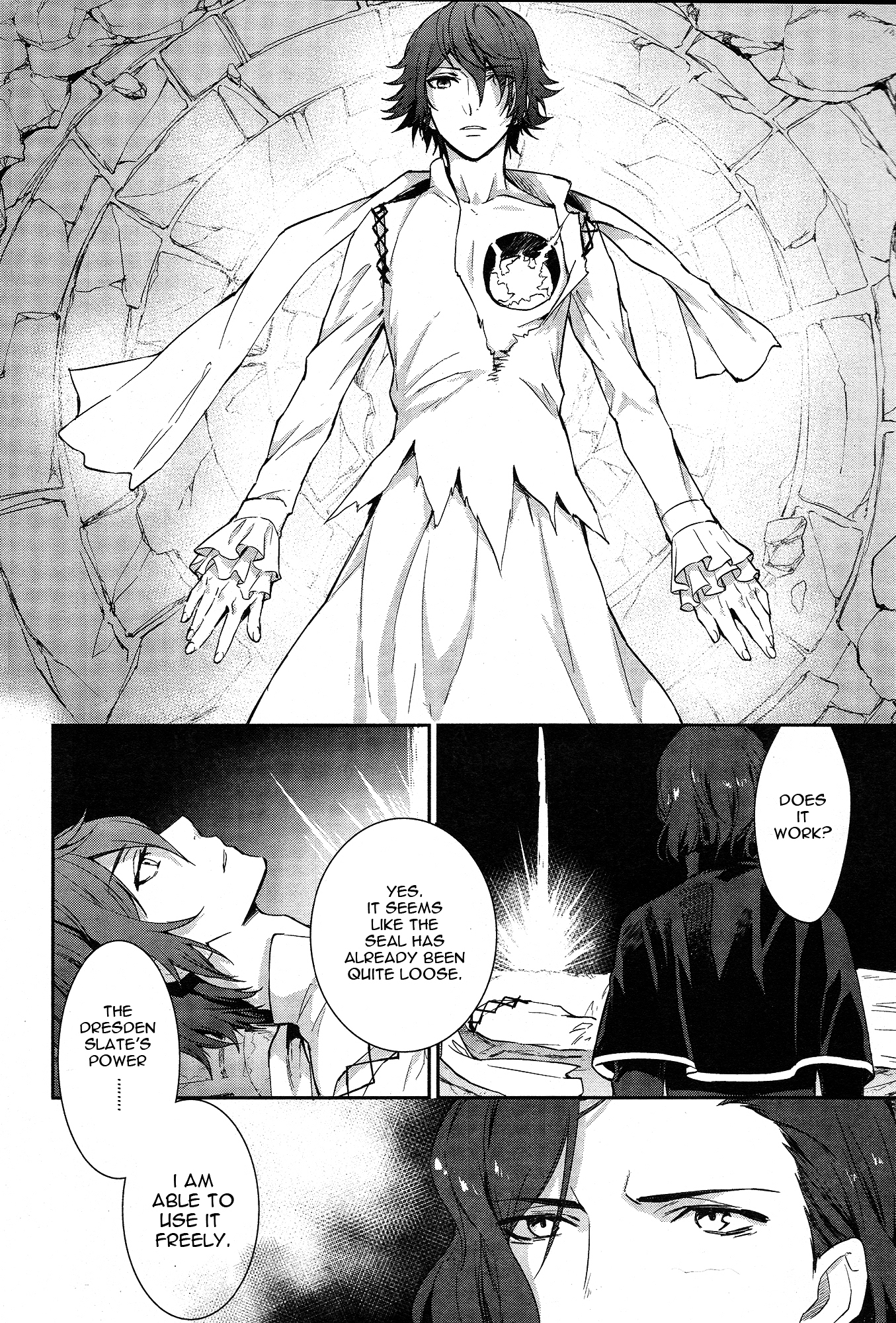 K - Dream of Green Chapter 3 page 10 - Chapter 3 : The chicken that can't fly