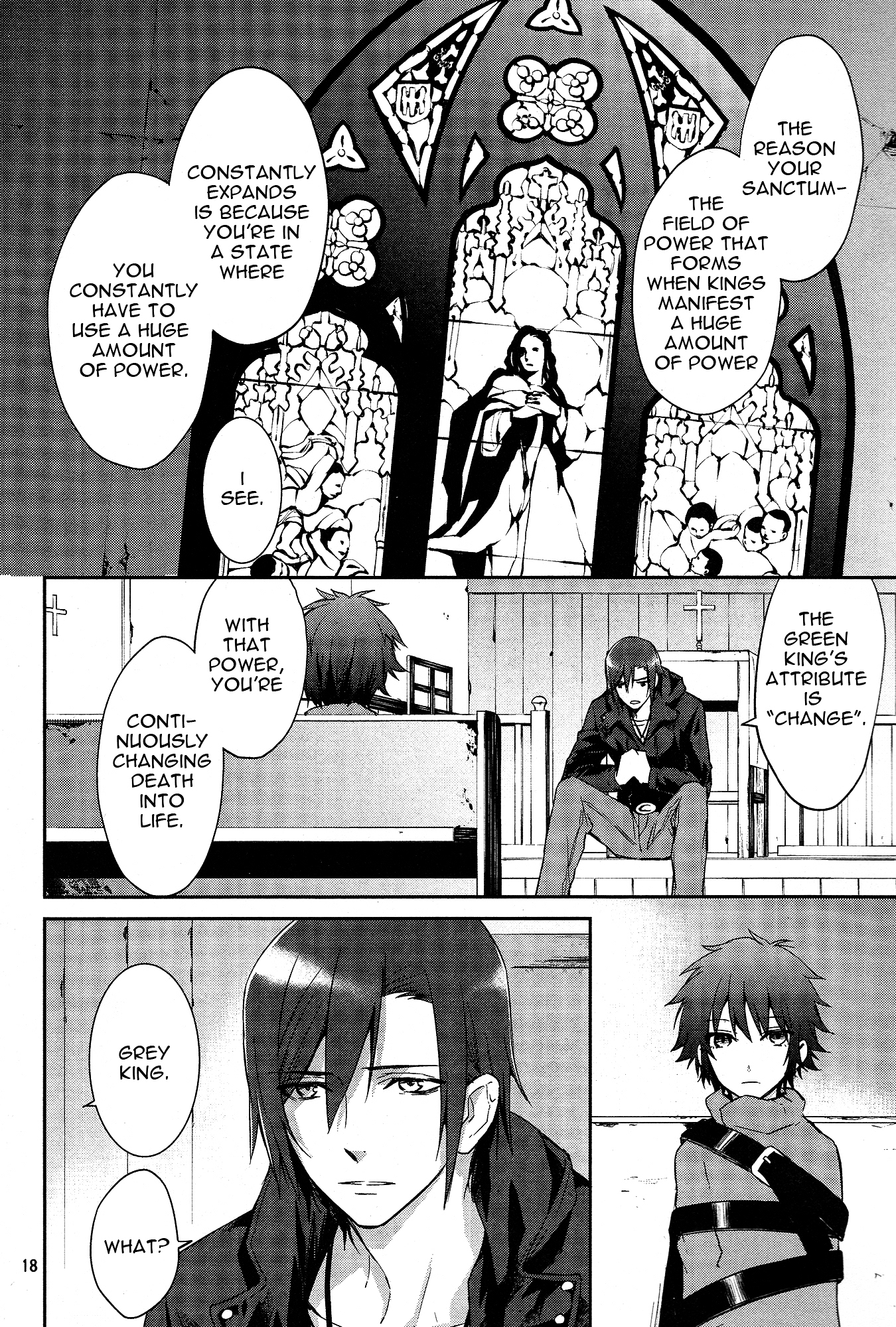 K - Dream of Green Chapter 3 page 20 - Chapter 3 : The chicken that can't fly