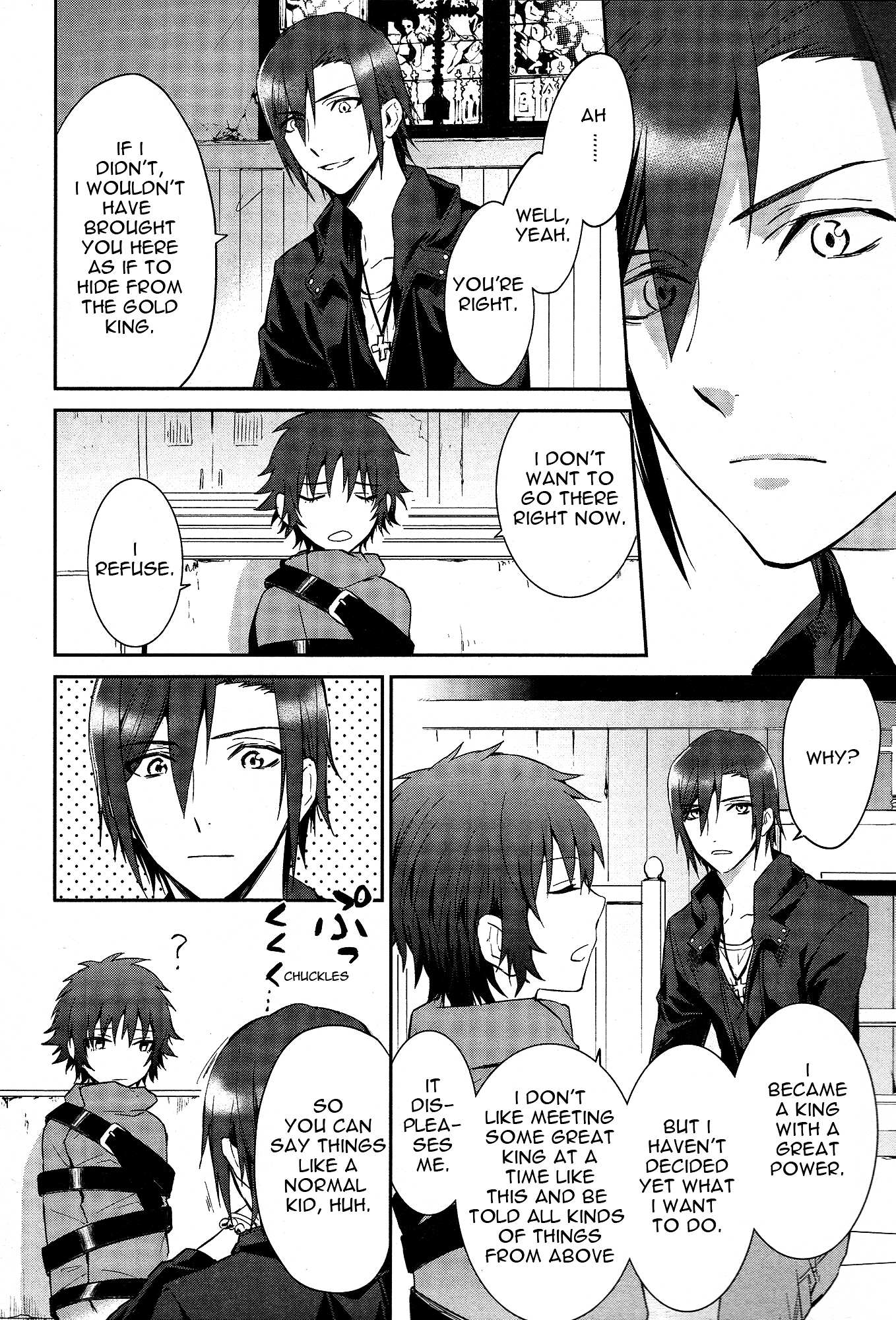 K - Dream of Green Chapter 3 page 24 - Chapter 3 : The chicken that can't fly