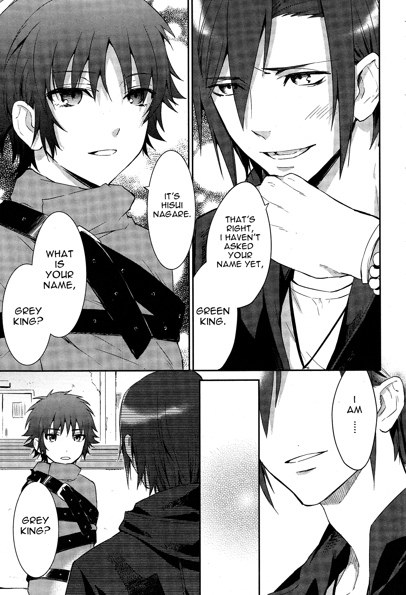 K - Dream of Green Chapter 3 page 25 - Chapter 3 : The chicken that can't fly
