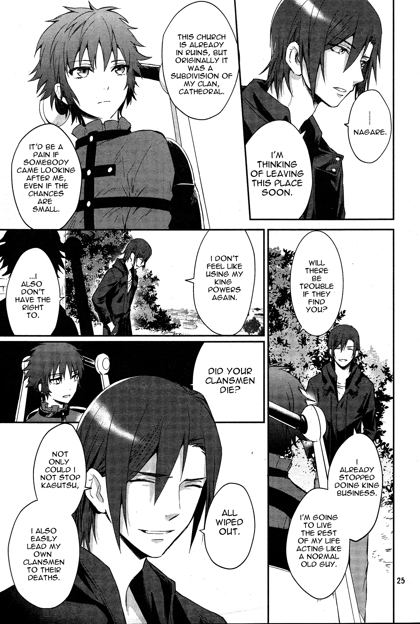 K - Dream of Green Chapter 3 page 27 - Chapter 3 : The chicken that can't fly