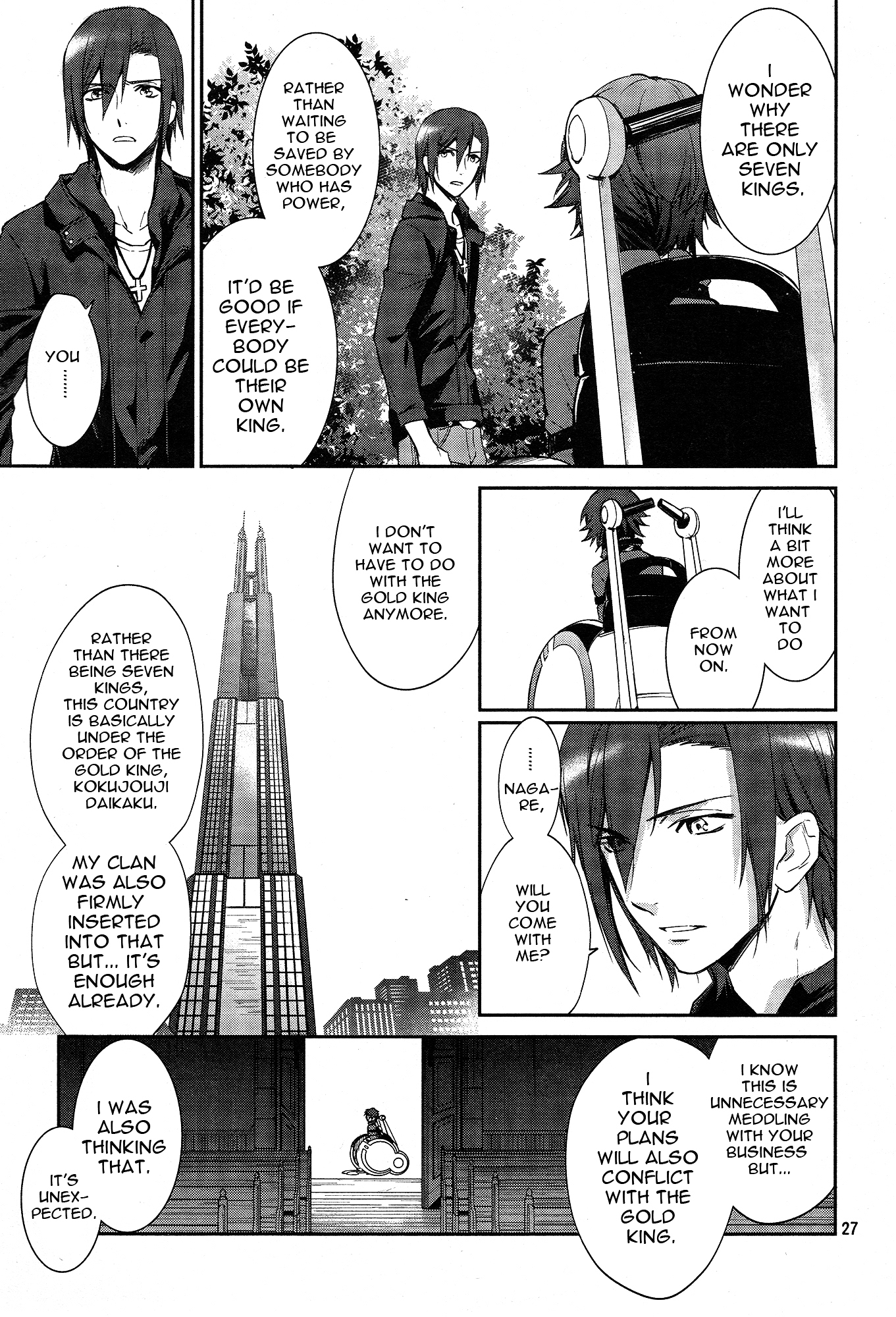 K - Dream of Green Chapter 3 page 29 - Chapter 3 : The chicken that can't fly
