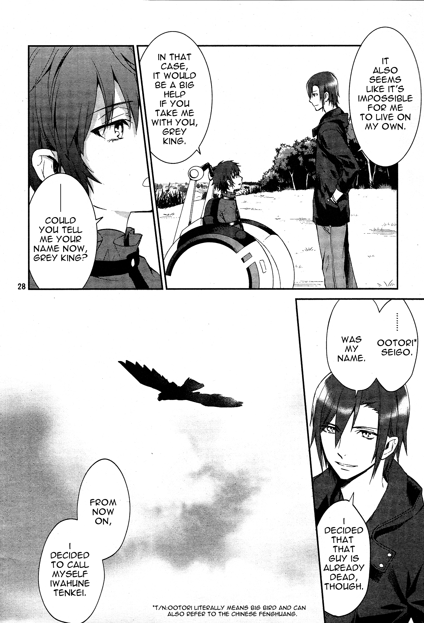 K - Dream of Green Chapter 3 page 30 - Chapter 3 : The chicken that can't fly