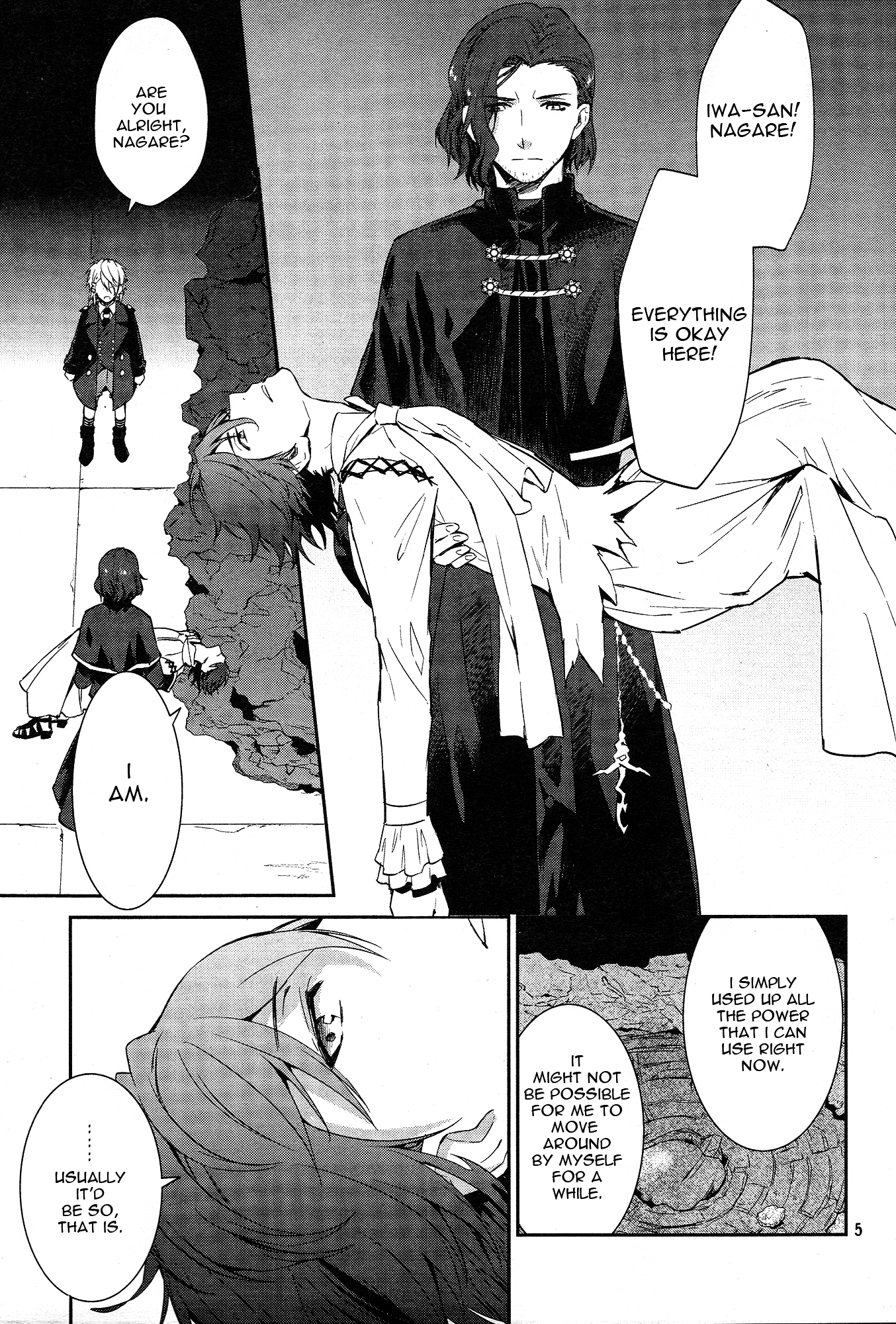 K - Dream of Green Chapter 3 page 7 - Chapter 3 : The chicken that can't fly