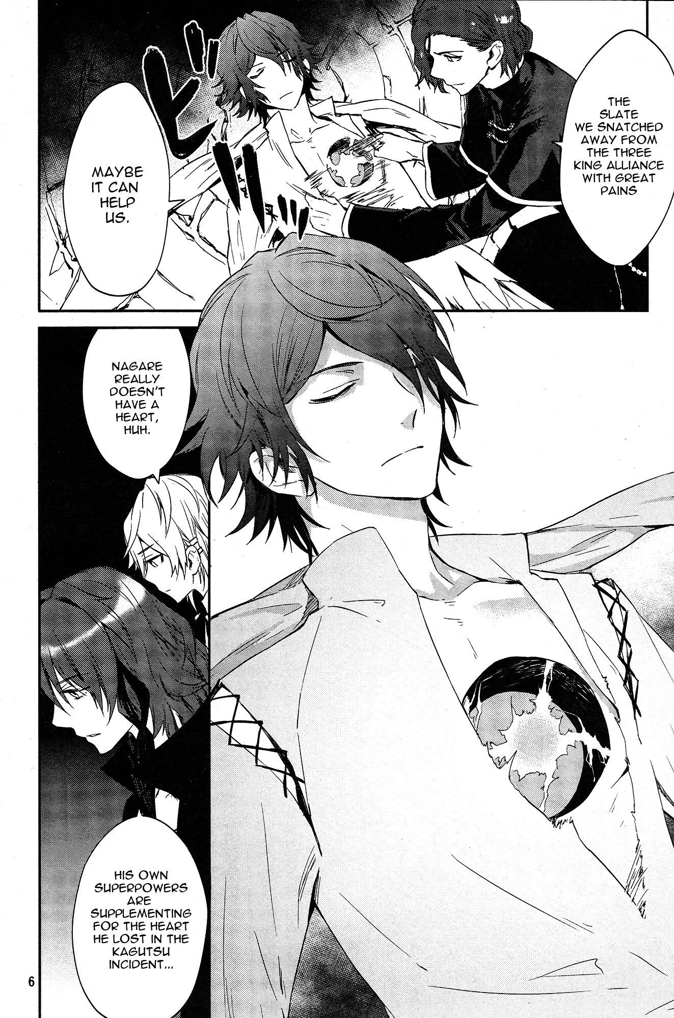 K - Dream of Green Chapter 3 page 8 - Chapter 3 : The chicken that can't fly
