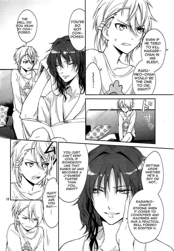 K - Dream of Green Chapter 4 page 12 - Chapter 4 : Beauty's Beast