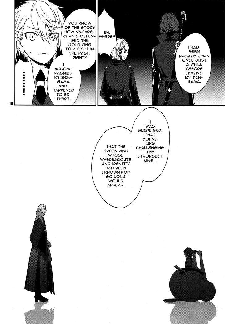 K - Dream of Green Chapter 4 page 16 - Chapter 4 : Beauty's Beast