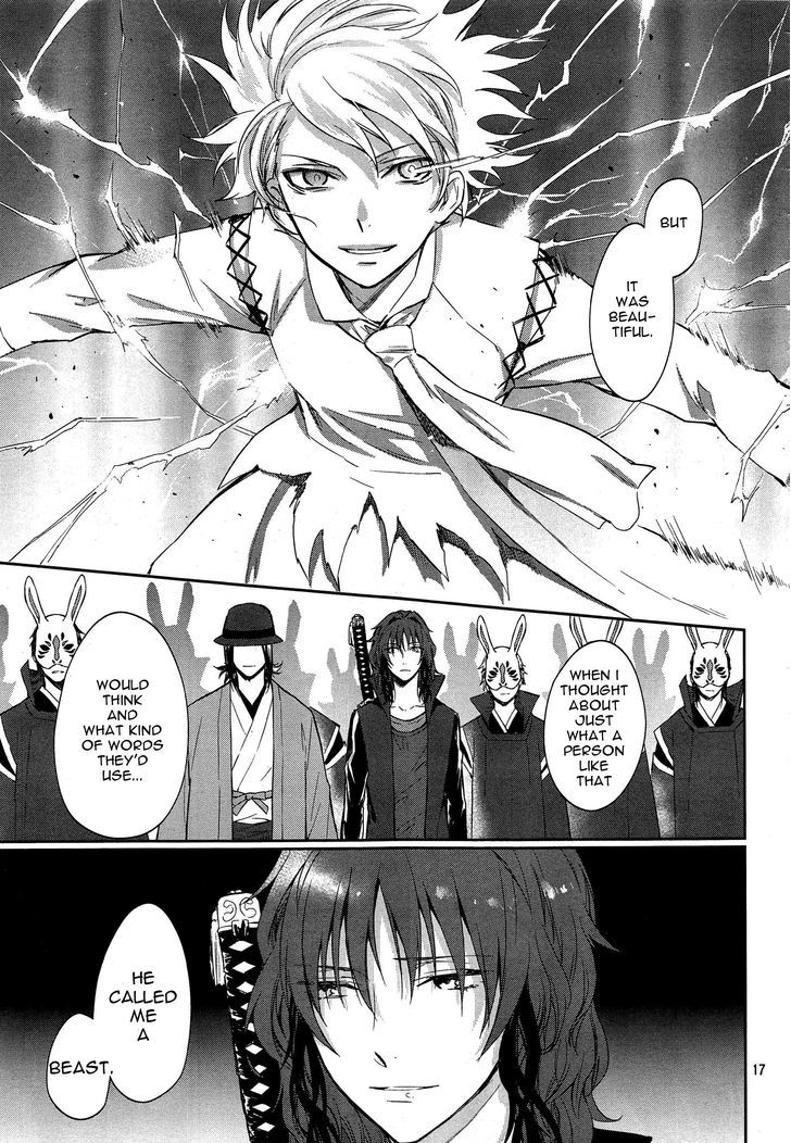 K - Dream of Green Chapter 4 page 17 - Chapter 4 : Beauty's Beast