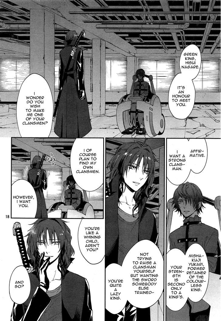 K - Dream of Green Chapter 4 page 18 - Chapter 4 : Beauty's Beast
