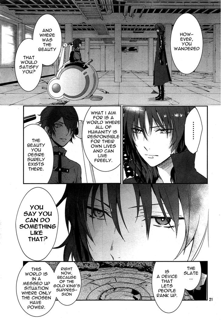 K - Dream of Green Chapter 4 page 21 - Chapter 4 : Beauty's Beast