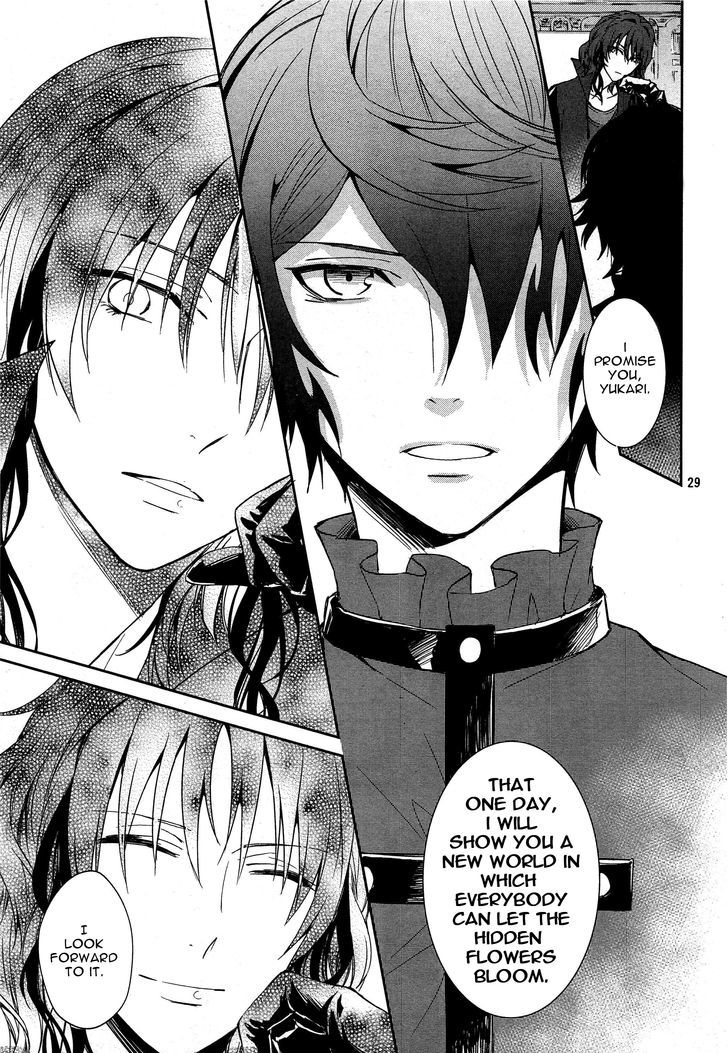 K - Dream of Green Chapter 4 page 29 - Chapter 4 : Beauty's Beast