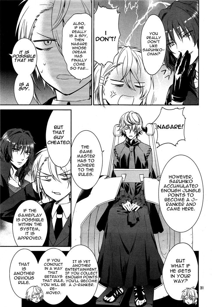 K - Dream of Green Chapter 4 page 31 - Chapter 4 : Beauty's Beast