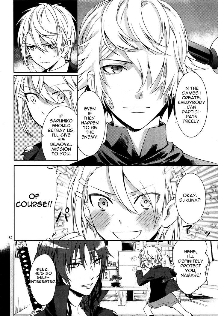 K - Dream of Green Chapter 4 page 32 - Chapter 4 : Beauty's Beast