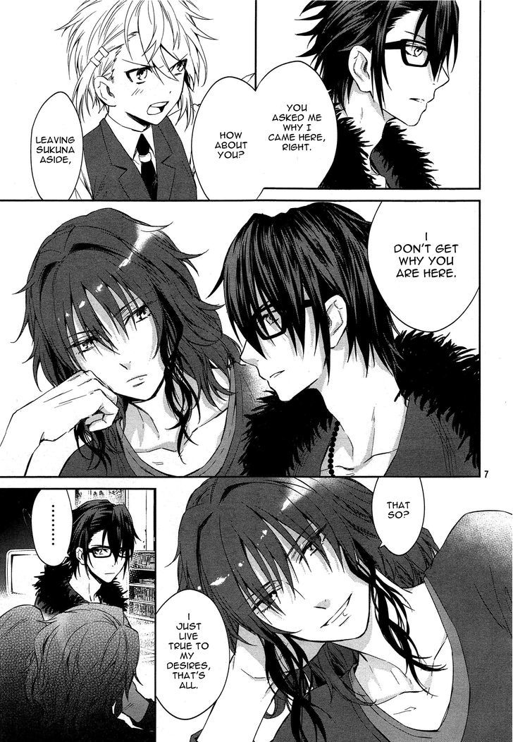 K - Dream of Green Chapter 4 page 7 - Chapter 4 : Beauty's Beast