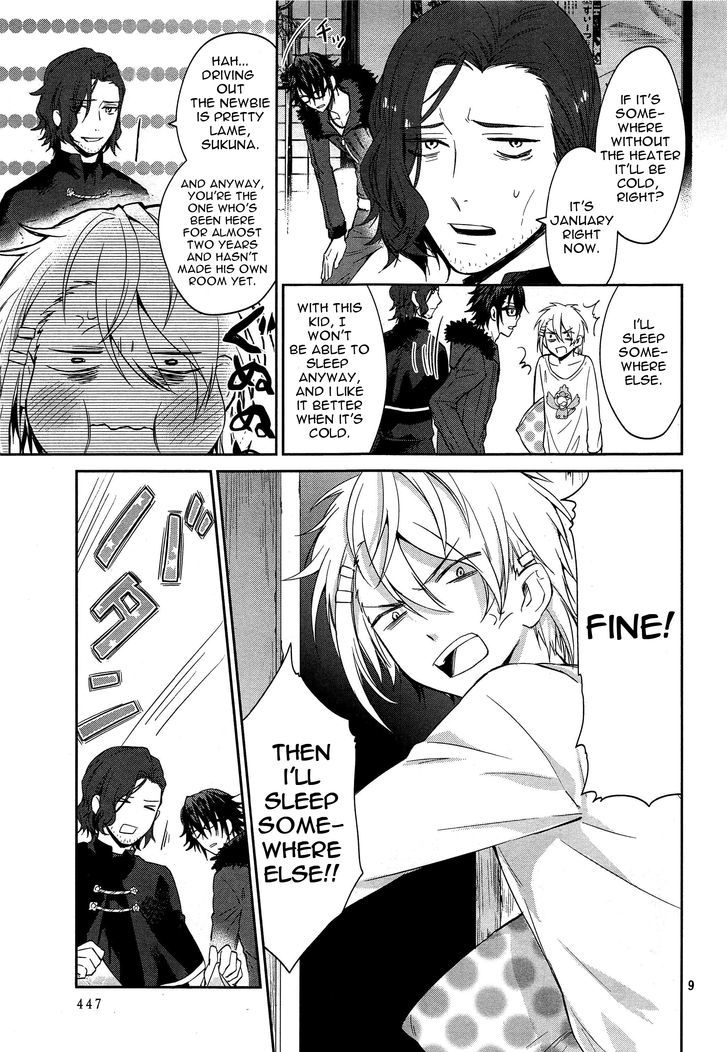 K - Dream of Green Chapter 4 page 9 - Chapter 4 : Beauty's Beast