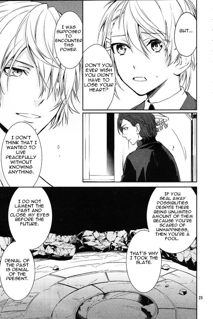 K - Dream of Green Chapter 5 page 25 - Chapter 5