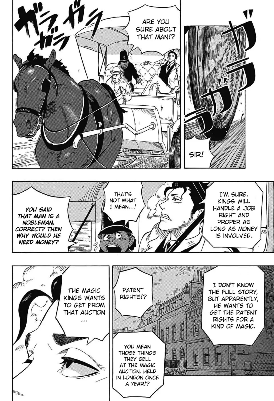 K.K. in the City of Fog Chapter 1 page 18 - Chapter 1