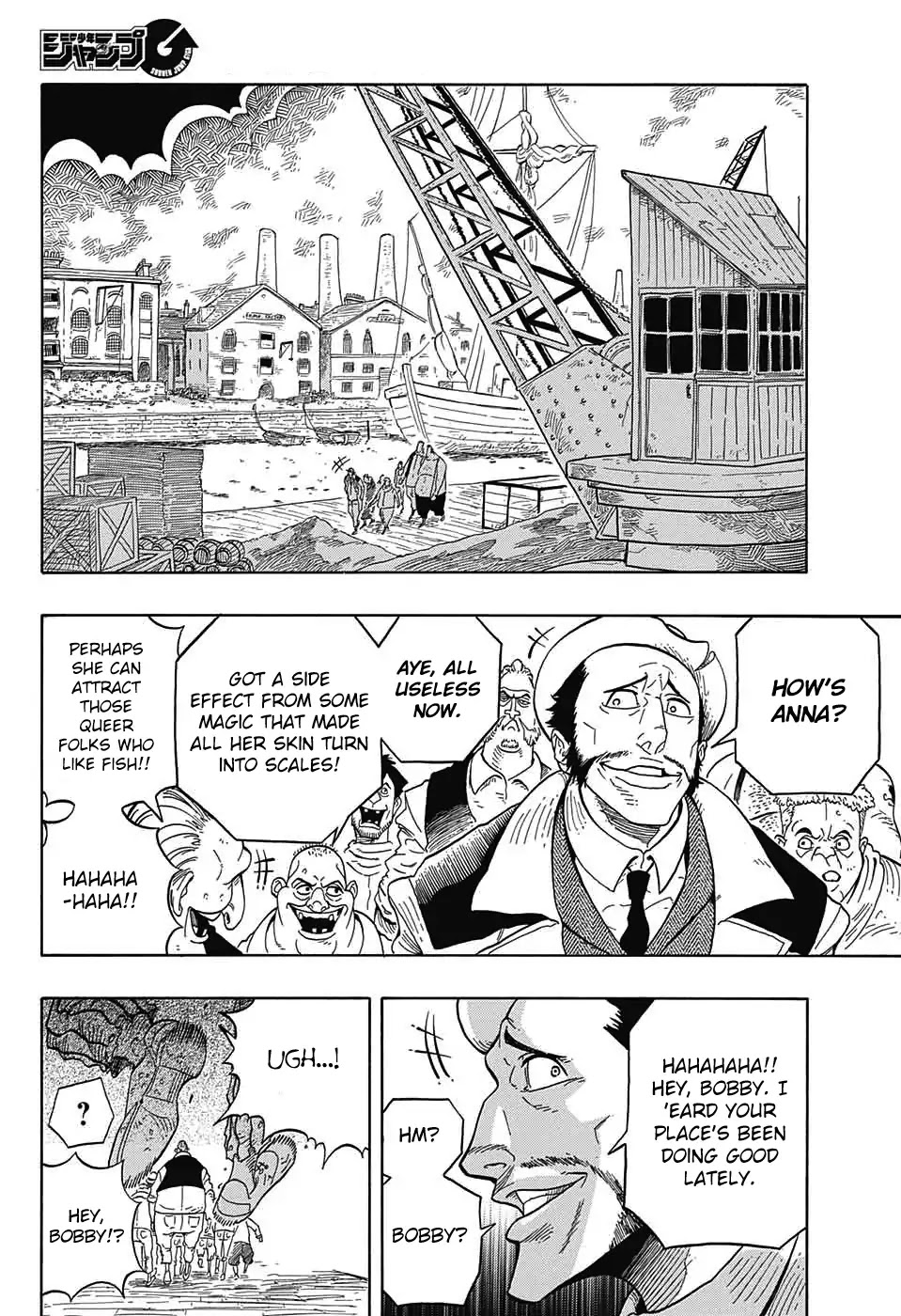 K.K. in the City of Fog Chapter 1 page 24 - Chapter 1