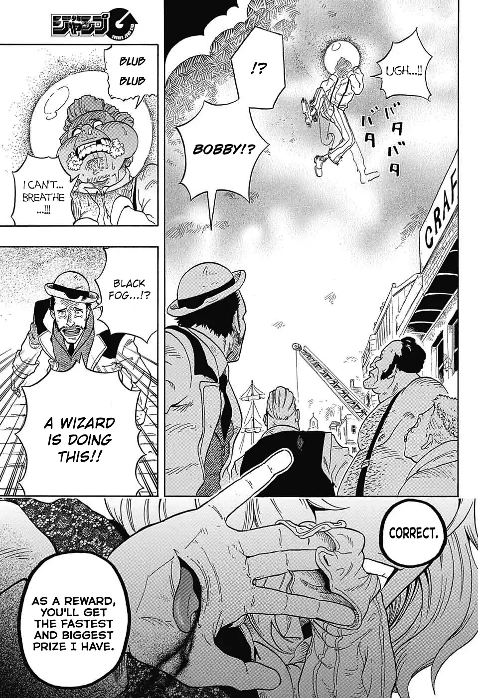 K.K. in the City of Fog Chapter 1 page 25 - Chapter 1