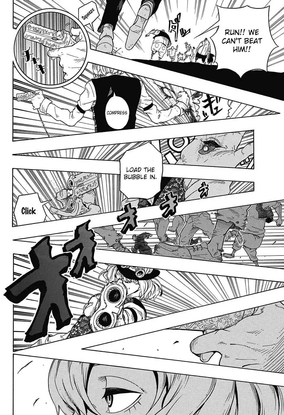 K.K. in the City of Fog Chapter 1 page 30 - Chapter 1