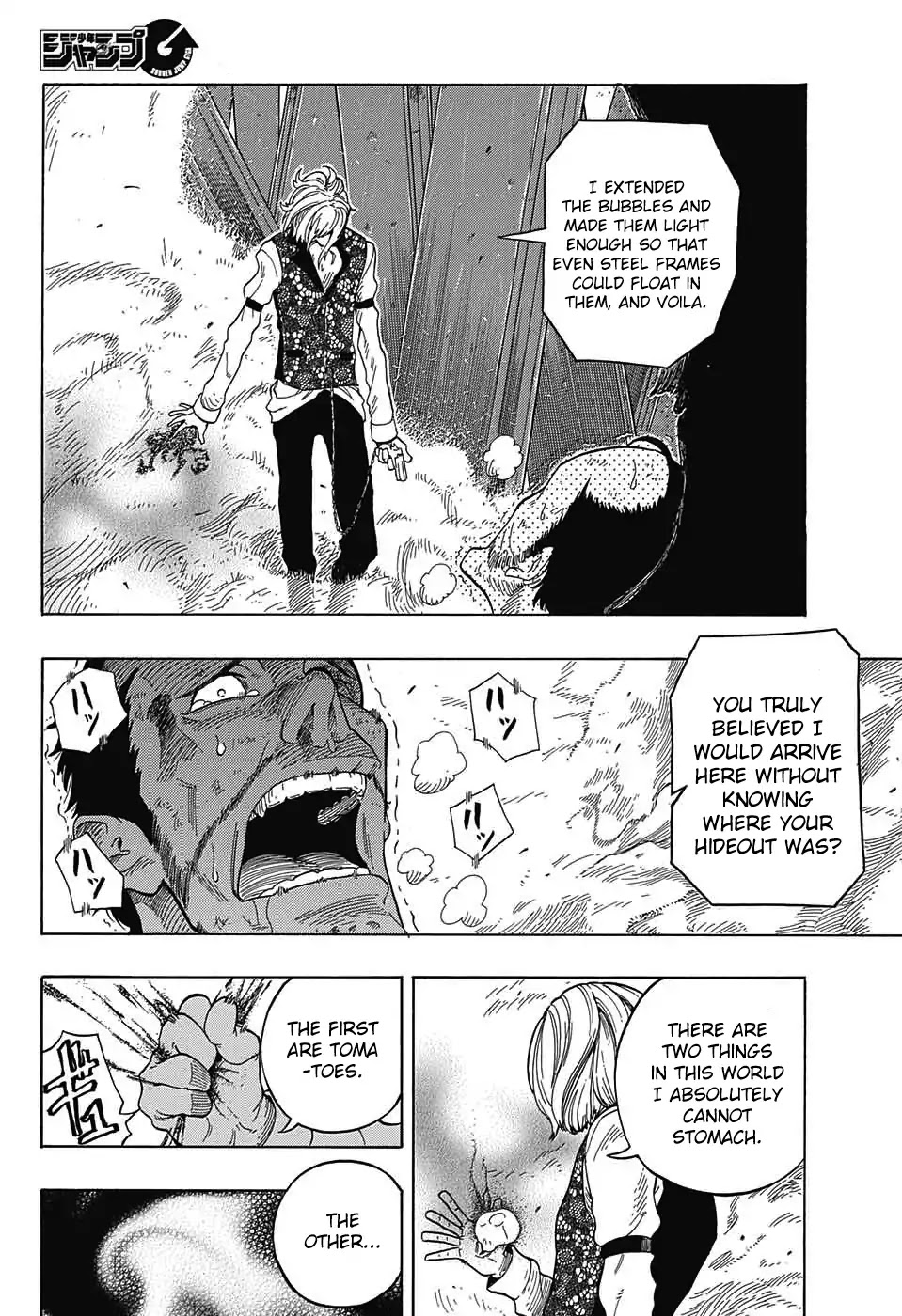 K.K. in the City of Fog Chapter 1 page 37 - Chapter 1