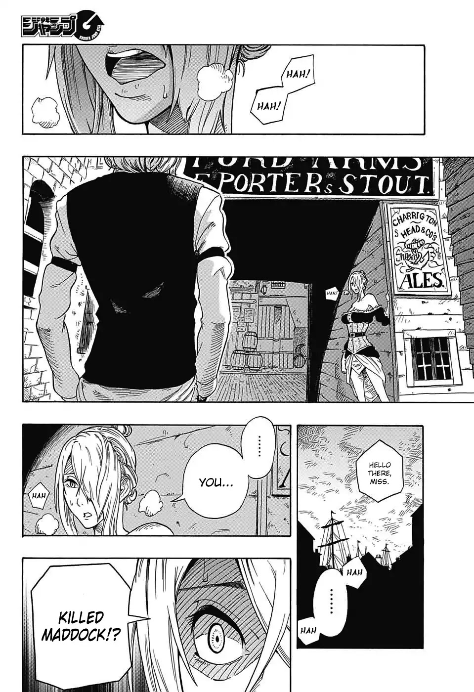 K.K. in the City of Fog Chapter 1 page 39 - Chapter 1