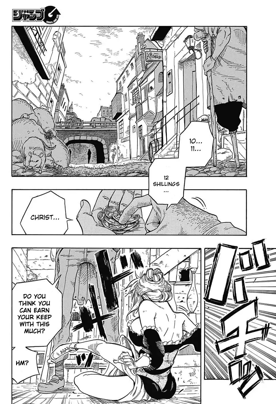 K.K. in the City of Fog Chapter 1 page 6 - Chapter 1