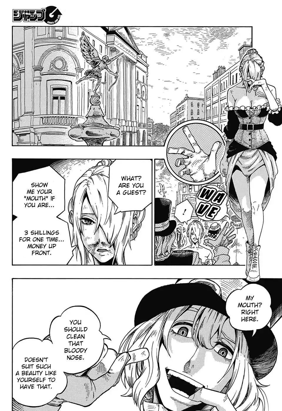 K.K. in the City of Fog Chapter 1 page 8 - Chapter 1