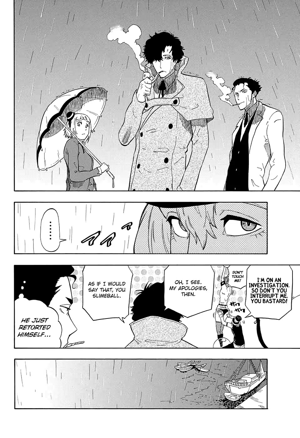 K.K. in the City of Fog Chapter 2 page 24 - Chapter 2
