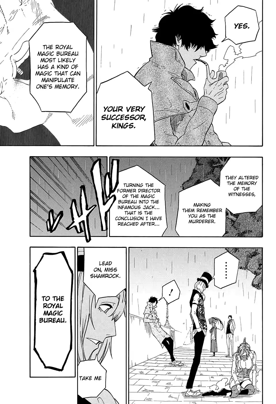 K.K. in the City of Fog Chapter 2 page 27 - Chapter 2