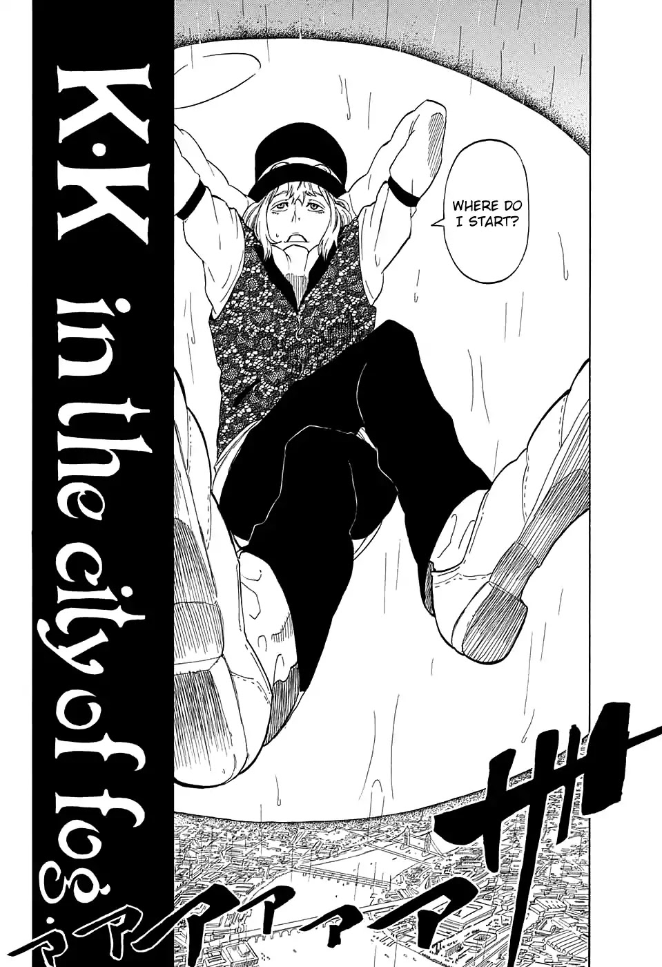 K.K. in the City of Fog Chapter 2 page 6 - Chapter 2