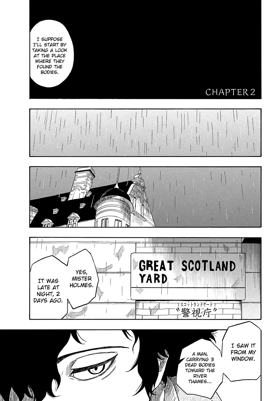 K.K. in the City of Fog Chapter 2 page 7 - Chapter 2